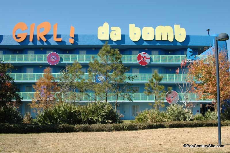 Da Bomb Building Decor